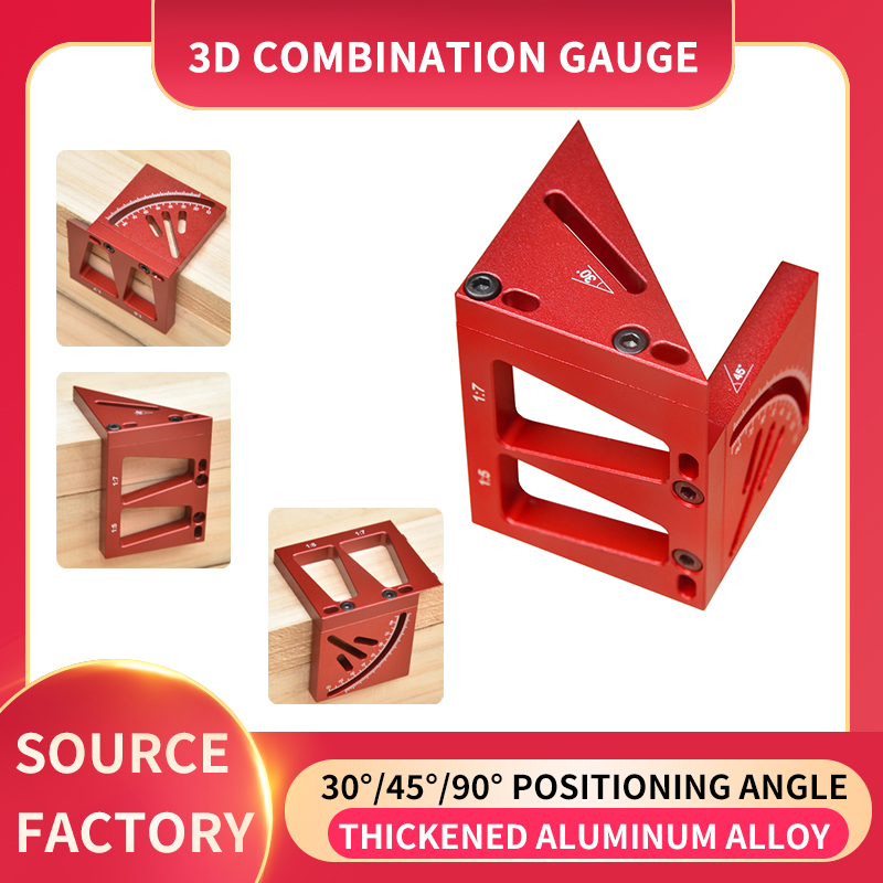 GRT5146--3D MULTIFUNCTION MARKING GAUGE