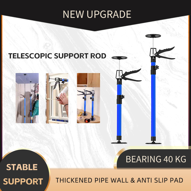 GRT8032--TELESCOPIC SUPPORT ROD